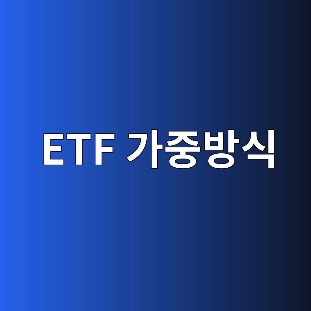 etf eab080eca491ebb0a9ec8b9d 1790924886